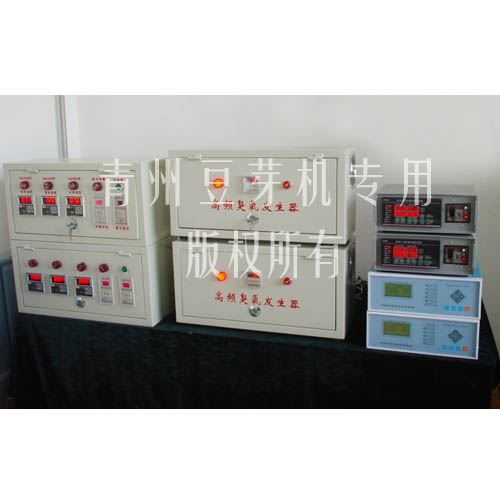 數(shù)字化控制器展示臺(tái)