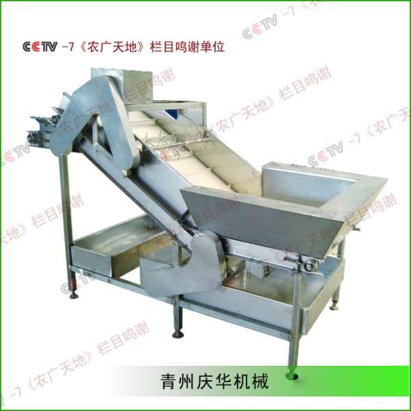 皮帶式豆芽提升機