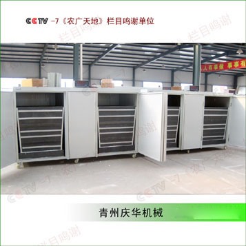 YJ-600D （PVC內(nèi)置斗）